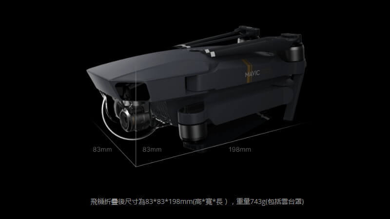 mavic-pro_02