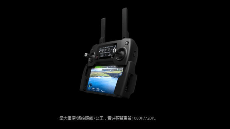 mavic-pro_06