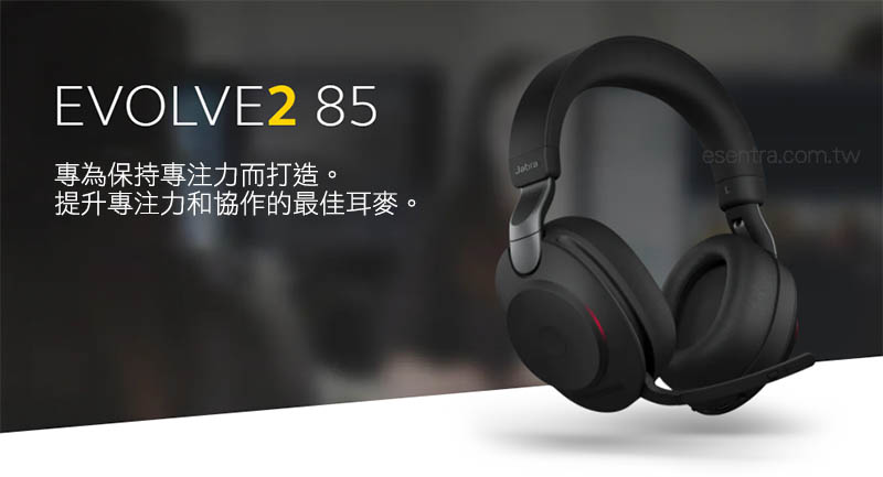 Jabra Evolve2 85