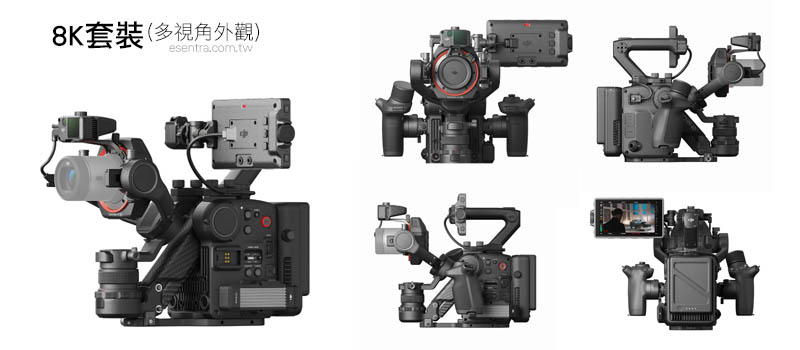 DJI Ronin 4D｜8K套裝-多視角外觀｜先創國際