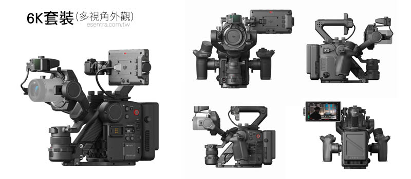 DJI Ronin 4D｜6K套裝-多視角外觀｜先創國際