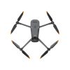 DJI Mavic3 行業系列 (產業應用機型)｜先創國際