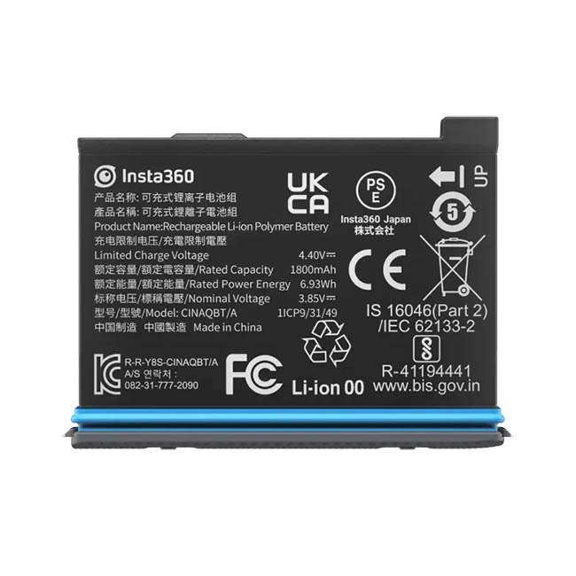 Insta360 X3 配件-電池