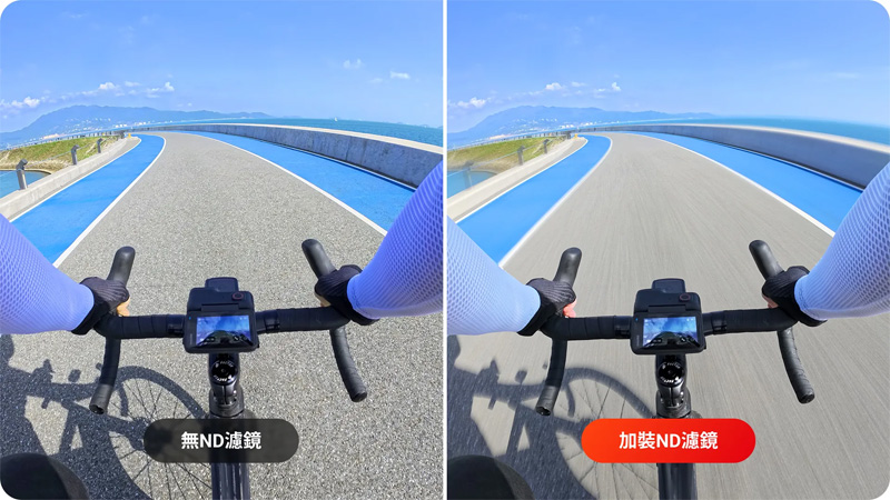 Insta360 Ace Pro ND濾鏡組｜先創國際