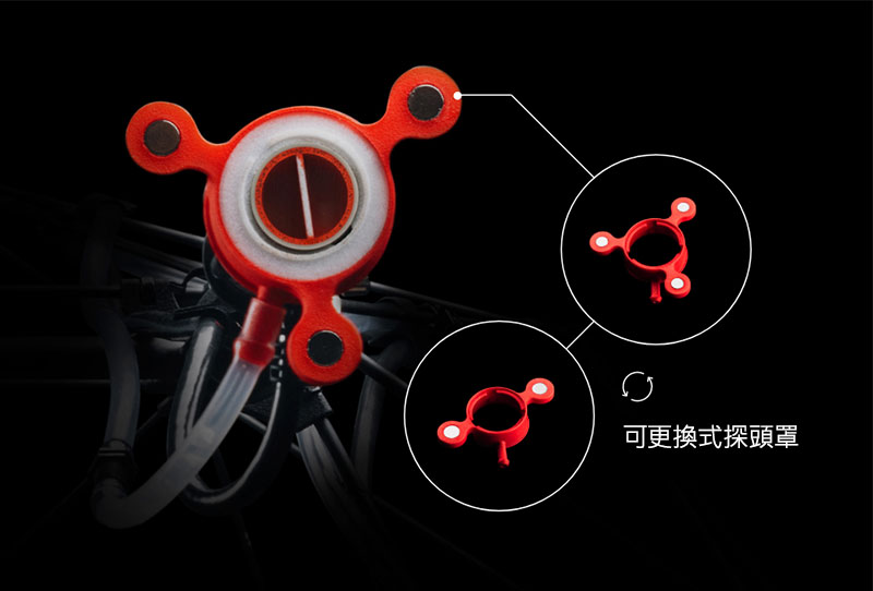 Flyability 無人機載UT超音波測厚組件｜多種探測頭和探頭罩選擇｜先創國際