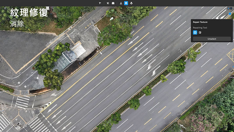 DJI Modify｜3D 模型高效修飾：紋理修復｜先創國際
