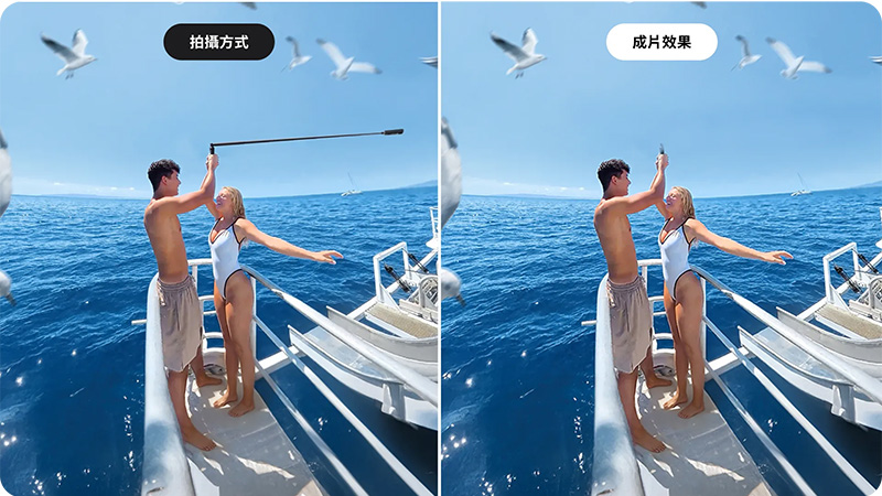 Insta360 子彈時間自拍桿 2.0｜先創國際