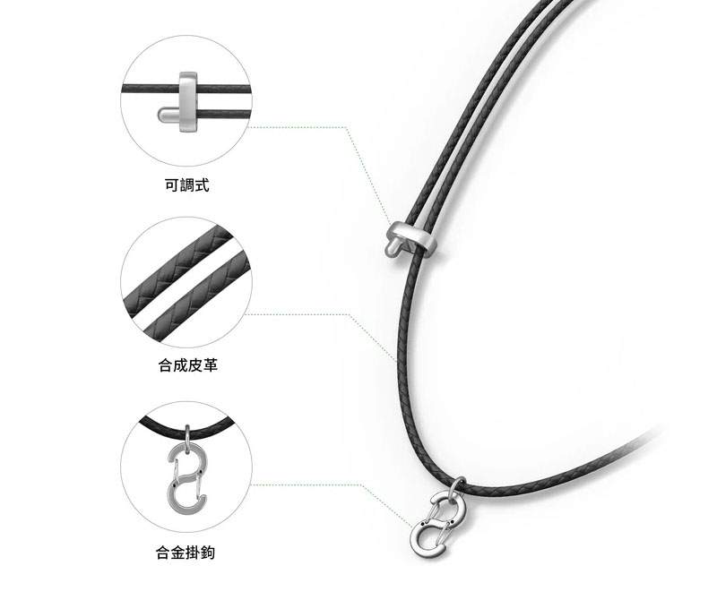 PLAUD NotePin 專用頸掛｜先創國際