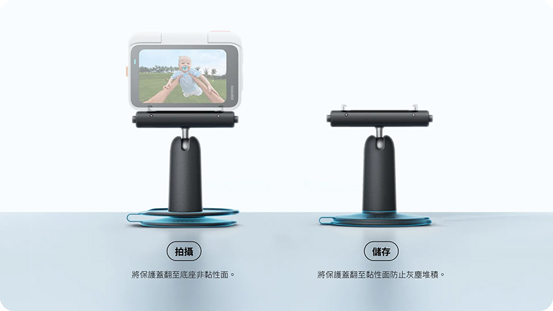 Insta360 GO Ultra 轉向支架｜先創國際