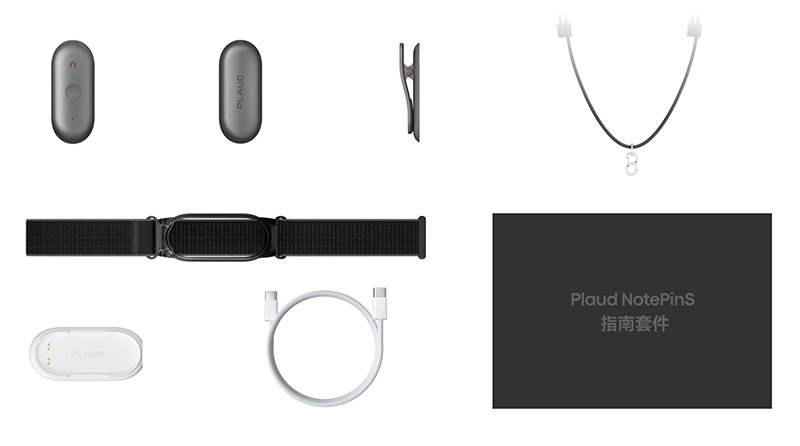 PLAUD NotePin S|AI智慧筆記錄音膠囊|先創國際
