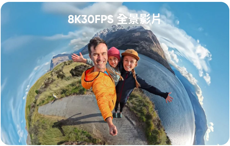 Insta360 X4 Air 輕巧8K全景相機｜8K30FPS全景影片｜先創國際