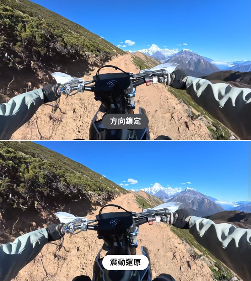 Insta360 X4 Air 輕巧8K全景相機｜震動還原｜先創國際