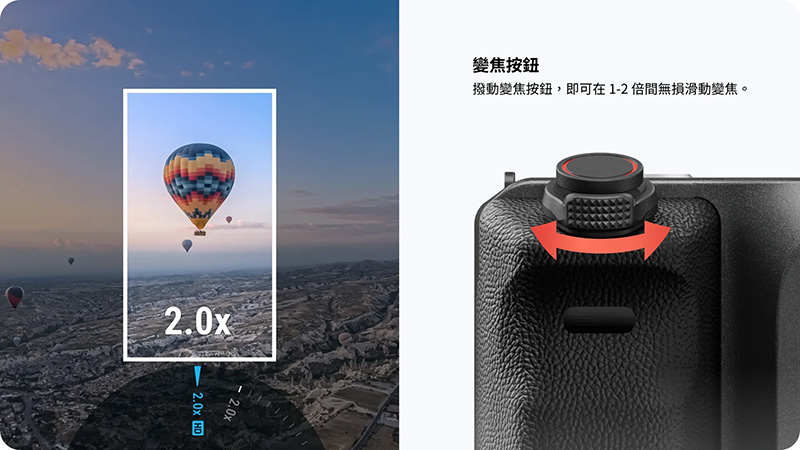 Insta360 Ace Pro 2 專業街拍手柄|先創國際