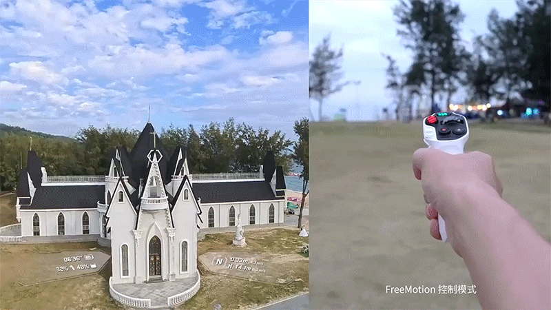 Antigravity A1 ｜FreeMotion｜先創國際