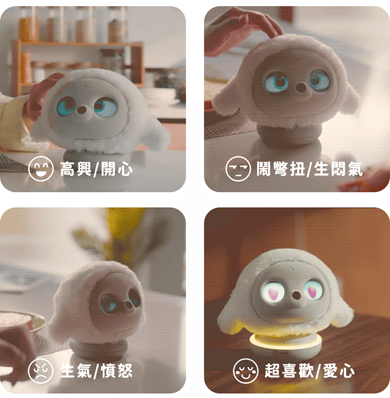 Ropet 洛比 AI陪伴寵物｜互動｜先創國際