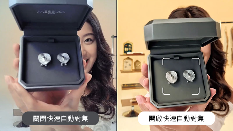 Insta360 Link 2 Pro 雲台版 AI 4K直播攝影機｜快速自動對焦｜先創國際