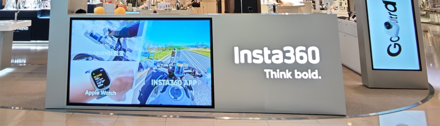 insta360ars-metrowalk_top_20260123_2000x573