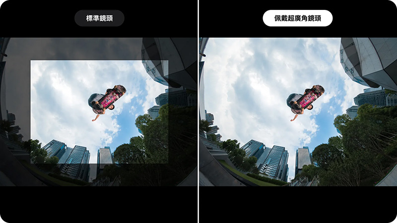 Insta360 Ace Pro 2 極廣角鏡頭 (超廣角鏡頭)｜先創國際