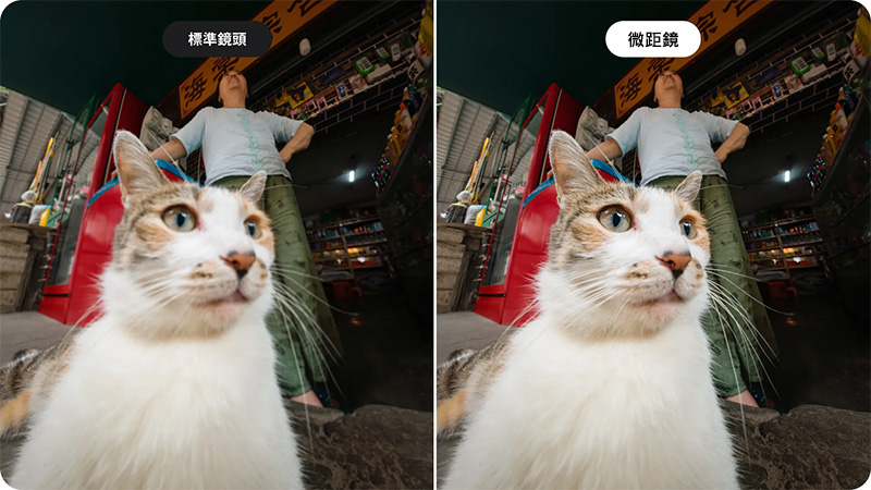 Insta360 Ace Pro 2 可調節微距鏡｜先創國際