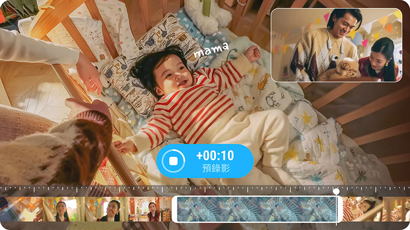Insta360 GO Ultra 第一視角預錄續航套餐｜先創國際
