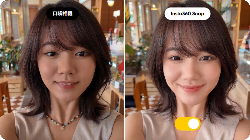 Insta360 Snap 手機自拍螢幕